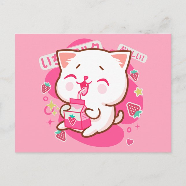 Carte Postale Cute Kawaii Chat Lait de fraise japonais (Devant)
