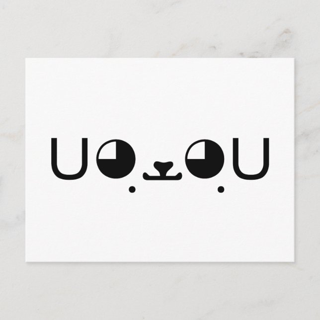 Carte Postale Cute Kawaii Chien Chien Chien Chien Chien Japonais (Devant)