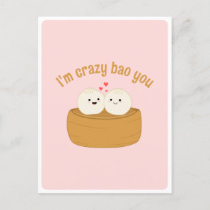 Carte Postale Cute Kawaii Dumpling Bao Asian Food Pun Love Citat