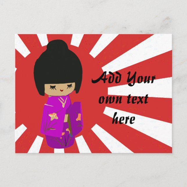 Carte Postale Cute Pink Kawaii Kokeshi Doll on rising sun (Devant)