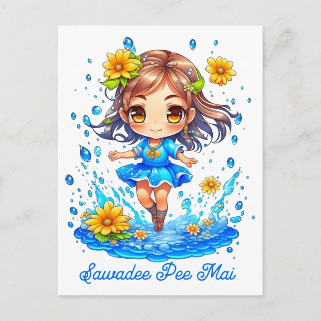Carte Postale Cute Songkran Girl (Devant)
