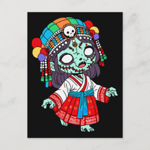 Carte Postale Cute Zombie coréen