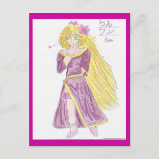 Carte Postale Cutie Wise Ran