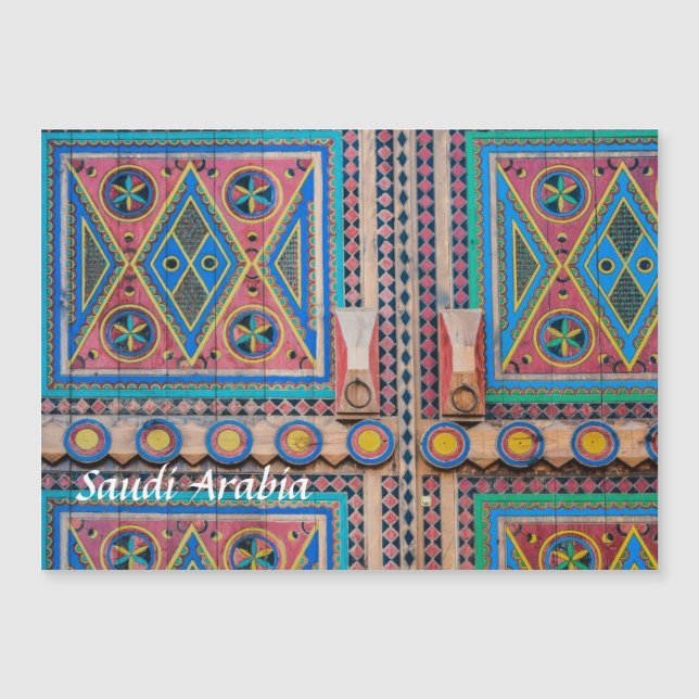 Carte postale d'aimant de porte de Najd de (Devant)