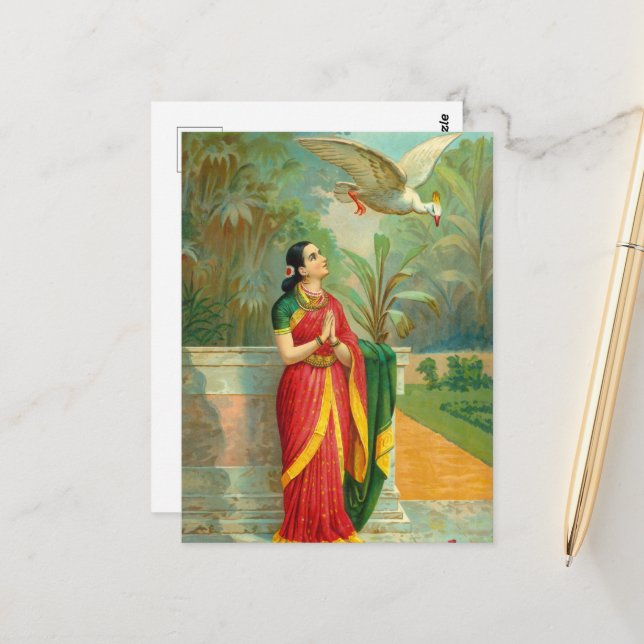 Carte Postale Damayanti et le cygne par Raja Ravi Varma (Devant/Arrière en situation)