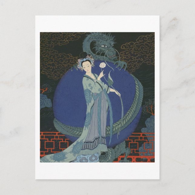Carte Postale Dame au Dragon (litho couleur) (Devant)