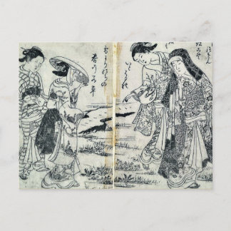 Carte Postale Dames dans le pays par Nishikawa, Sukenobu Ukiyoe