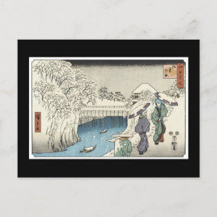 Carte postale d'Ancient Japanese