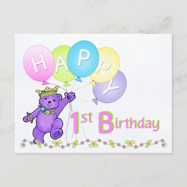 Carte Postale Dancing Teddy Bear 1er anniversaire (Devant)