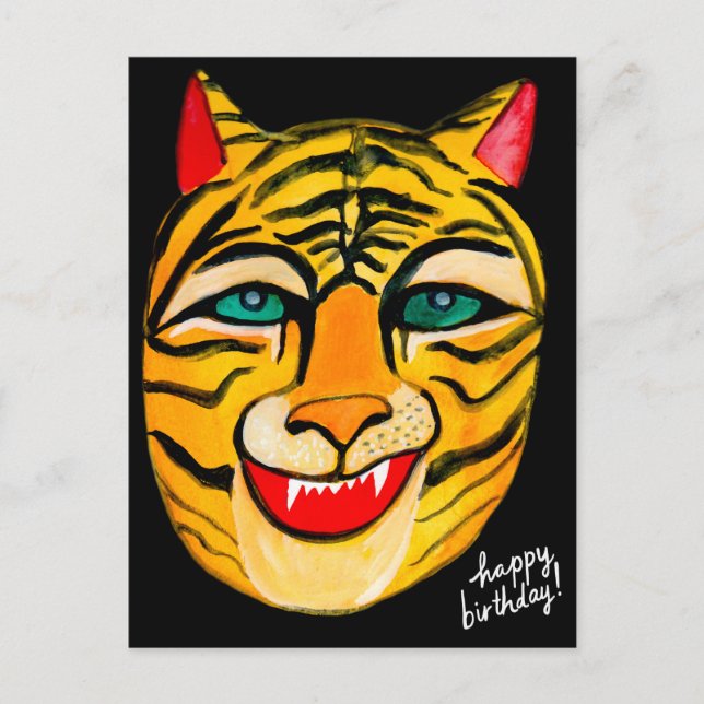Carte postale d'anniversaire à l'aquarelle Tigre q (Devant)