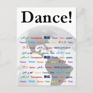 Carte Postale Danse mondiale - Danse dans de nombreuses langues