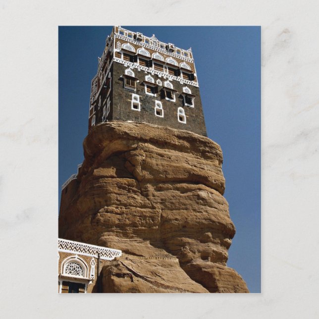 Carte Postale Dar Al-Hajar, Wadi Dhar, République du Yémen (Devant)