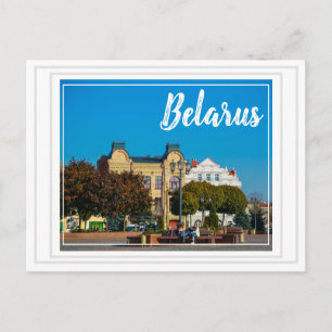 Carte postale d'architecture de la ville de Grodno