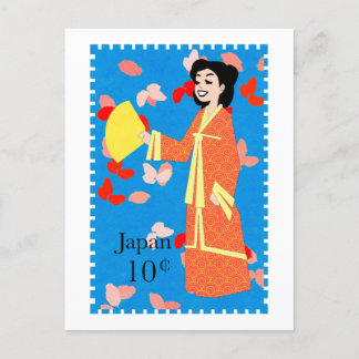 Carte postale d'art timbre Japon Fille Heureuse