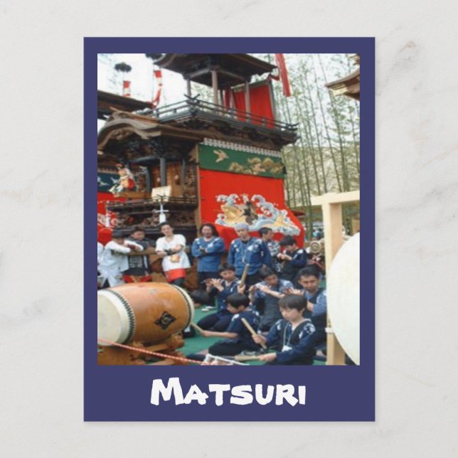 Carte Postale dashi, Matsuri (Devant)
