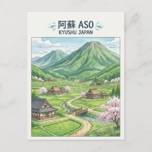 Carte postale d'Aso, Japon
