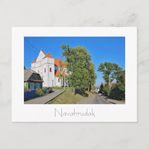Carte postale de Biélorussie Беларусь Navahrudak Н