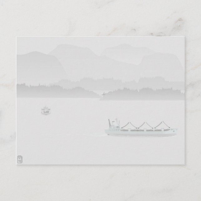 Carte postale de brouillard matinal (Devant)
