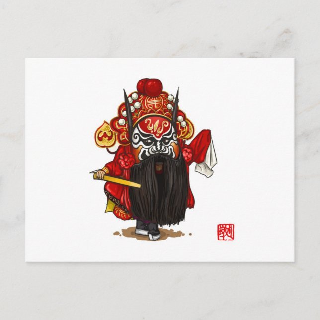 Carte postale de caractères d'opéra chinois - Zhon (Devant)