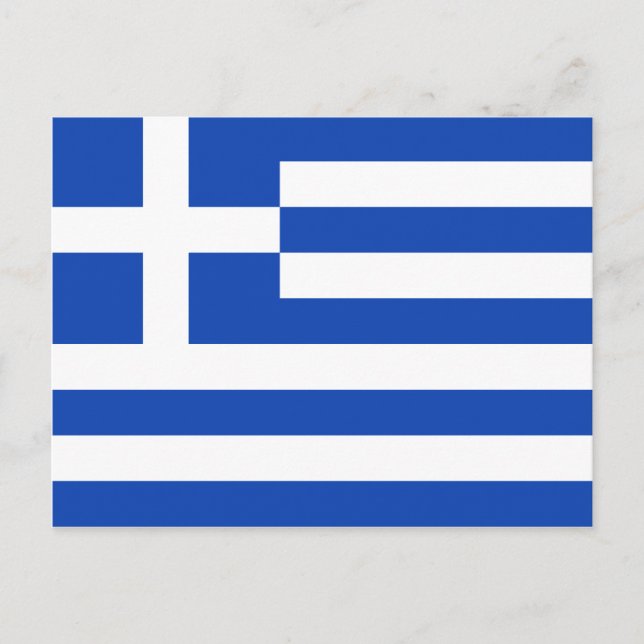 Carte postale de drapeau de la Grèce (Devant)