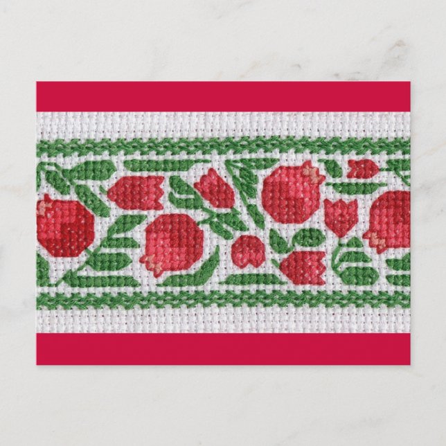 Carte postale de grenade (Devant)