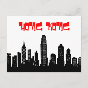 Carte postale de Hong Kong
