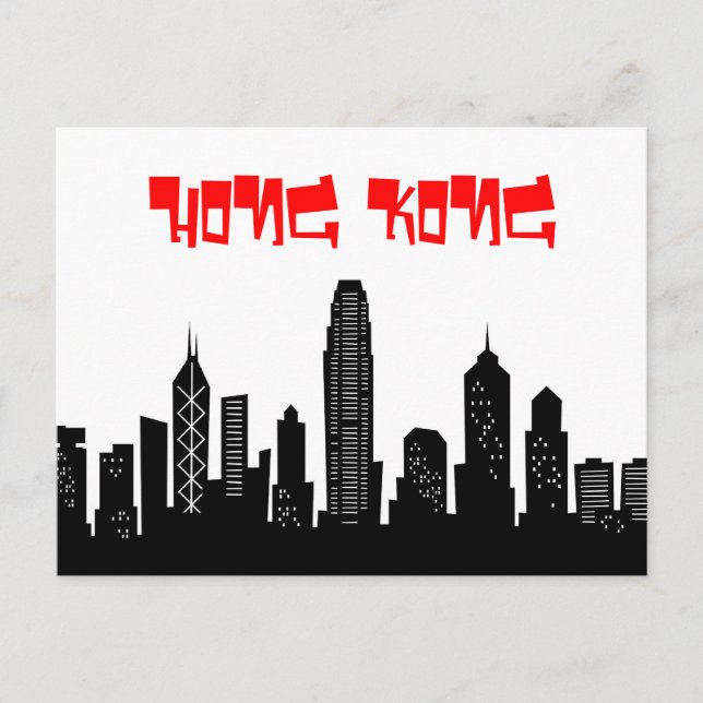 Carte postale de Hong Kong (Devant)