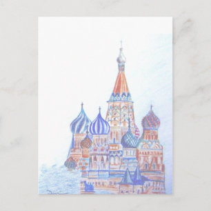 Carte postale de la cathédrale St. Basil (vertical