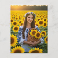 Carte postale de la jolie fille ukrainienne et tou