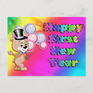 Carte postale de la première année du bébé