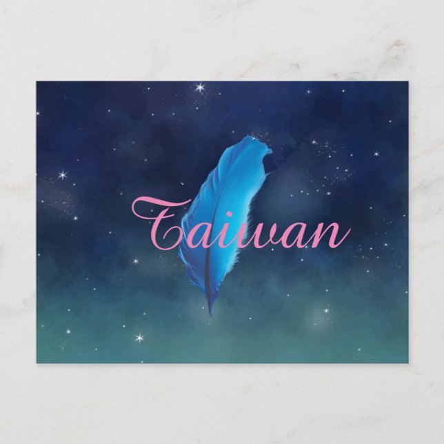 Carte postale de la série Taiwan (Devant)