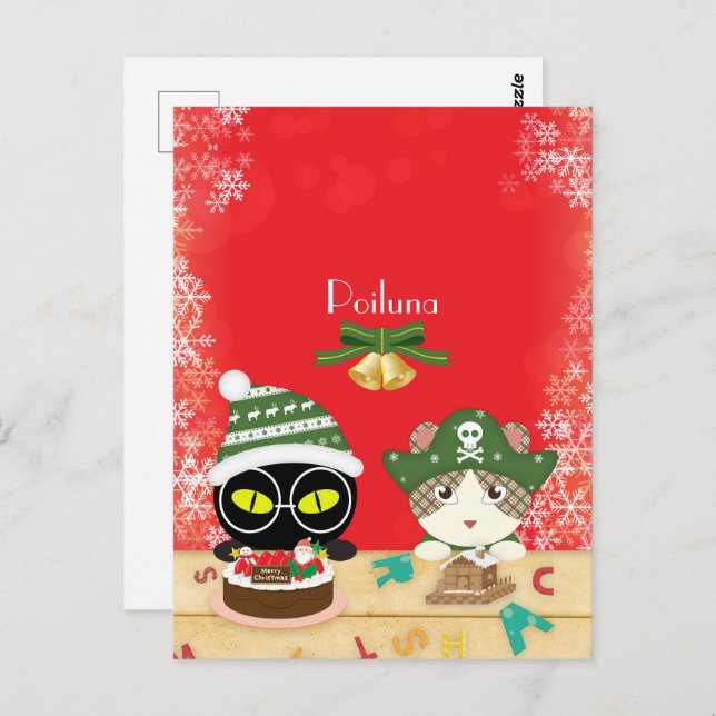 Carte postale de la table de Noël géante de la Pol (Devant / Derrière)