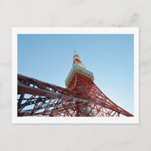 Carte postale de la tour Tokyo