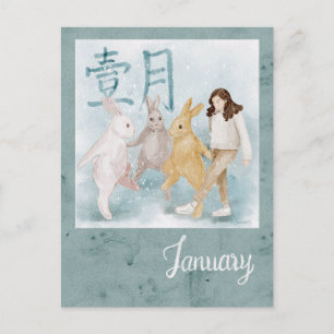 Carte postale de la vibe hivernale