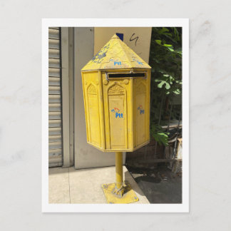 Carte postale de l'Administration des postes et té