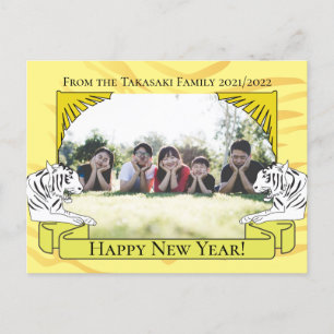 Carte postale de l'année des fêtes du tigre
