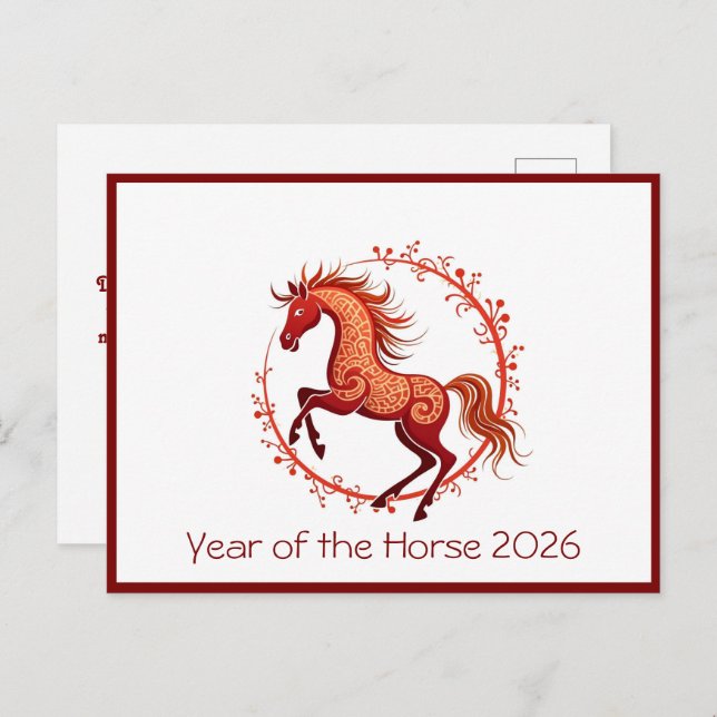 Carte postale de l'année du Cheval 2026 (Devant / Derrière)