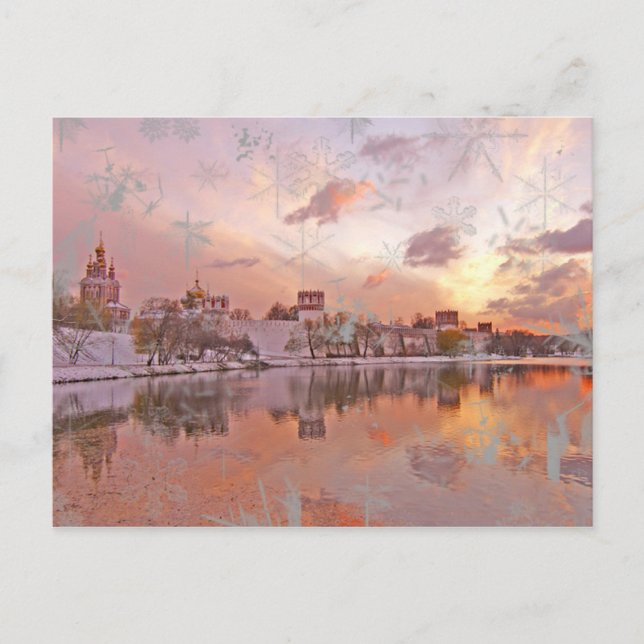 Carte postale de l'aube de Noël (Devant)