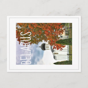 Carte postale de l'église blanche de Biélorussie