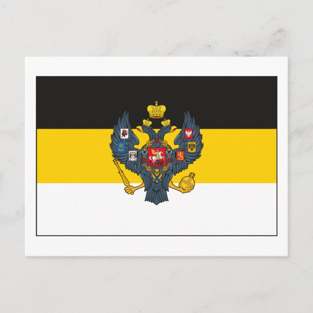 Carte postale de l'Empire russe (Devant)