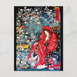 Carte postale de l'Enfer