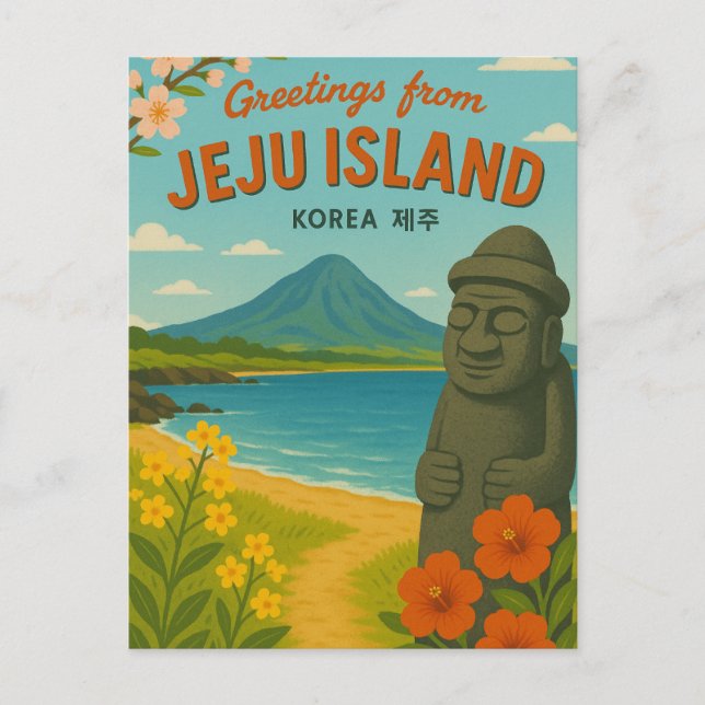Carte postale de l'île Jeju Corée (Devant)