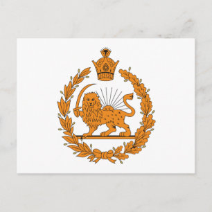 Carte postale de manteau persan