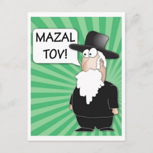 Carte postale de Mazal Tov - Rabbin juif