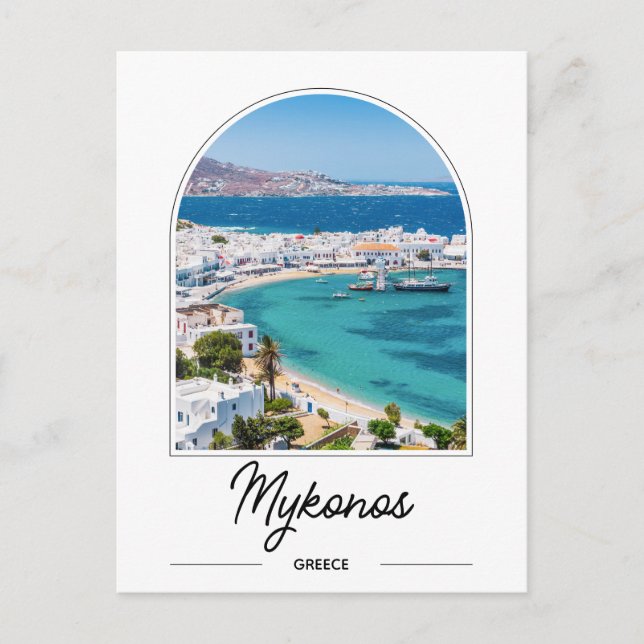 Carte postale de Mykonos Grèce (Devant)