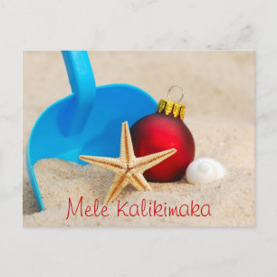 Carte postale de Noël de la plage de Mele Kalikima