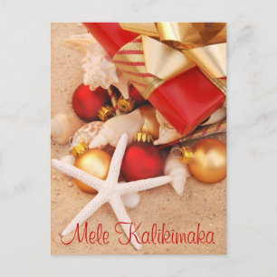 Carte postale de Noël "Mele Kalikimaka"