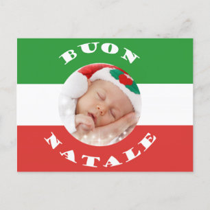 Carte postale de Noël personnalisée italienne