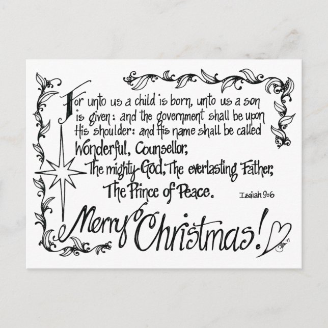 Carte postale de Noël religieuse en berceau (Devant)