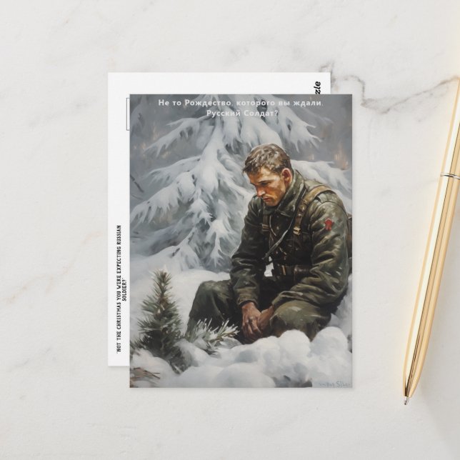 Carte postale de Noël russe (Devant/Arrière en situation)